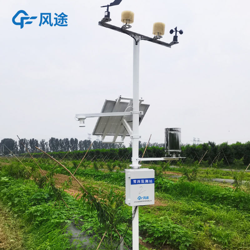 自動雪深監測儀FT-XS1 自動雪深監測儀FT-XS1