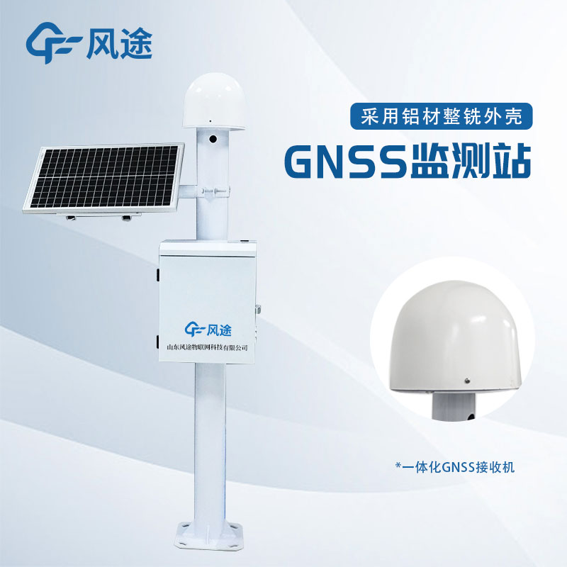 大壩滲流監(jiān)測 大壩滲流監(jiān)測