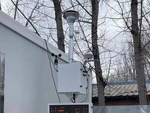 β射線揚塵檢測儀案例實拍