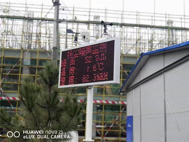 揚塵 內(nèi)頁 (2).jpg