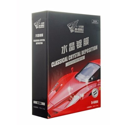 安瑞德D-6008水晶鍍膜 汽車局部補漆與漆面護理的專業解決方案